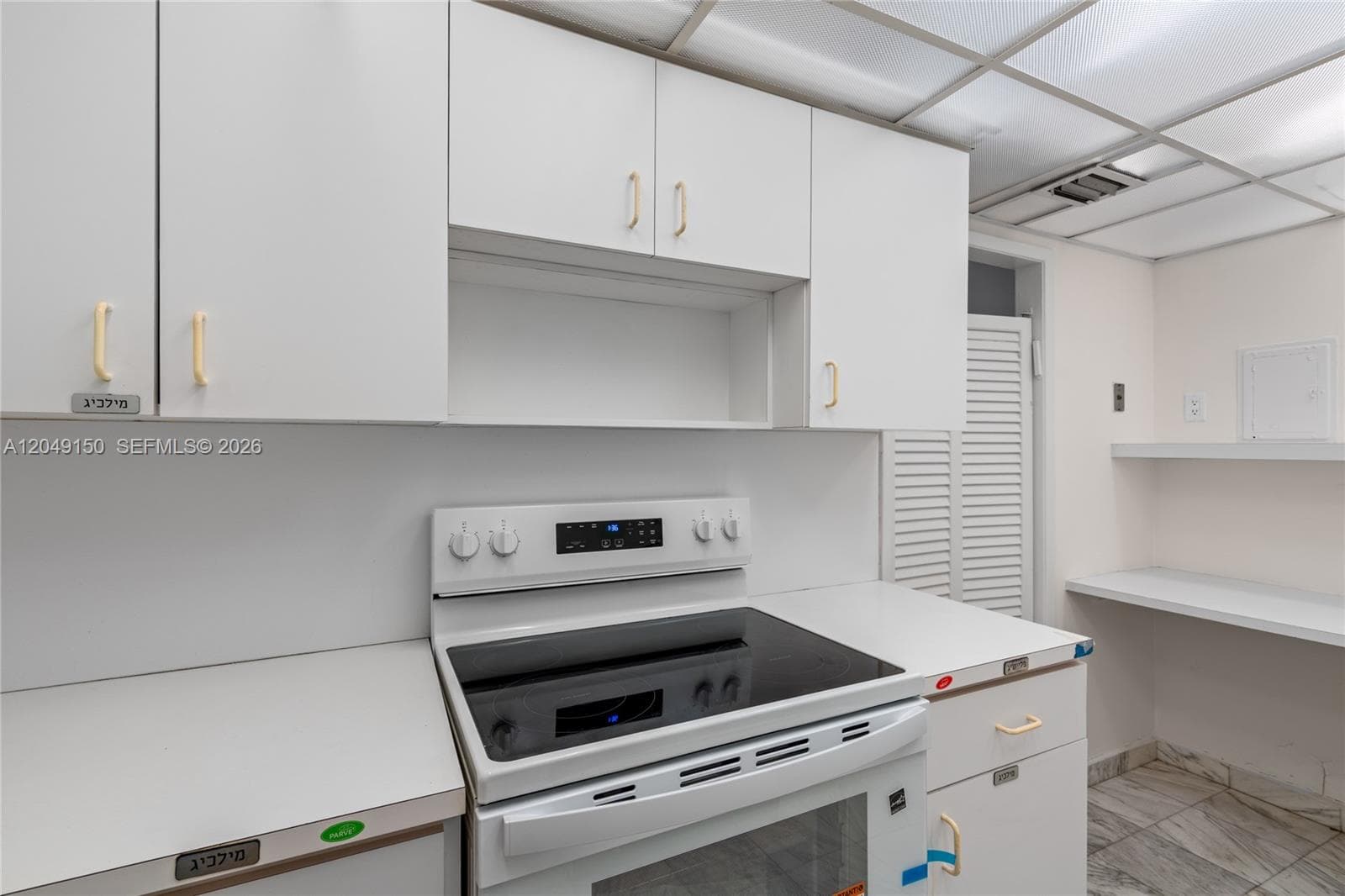 5005 Collins Ave 509 photo 17