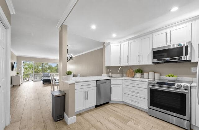 900 SW 12th Street #206 2