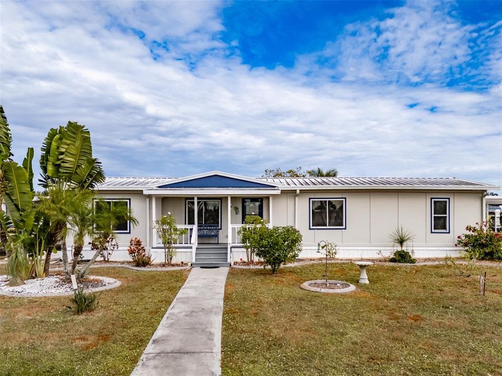 143 E SAINT ANNES CIR 3