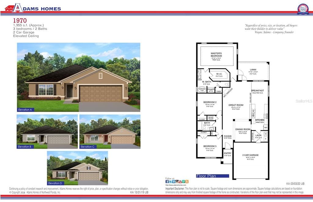 2659 AVERLAND LOOP photo 1